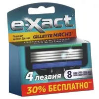 Кассеты мужские E-Xact 4 лезвия, 8 шт.