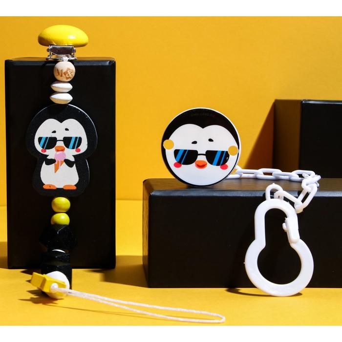 Держатель для соски - пустышки «ТРЕНД. Пингвин», на цепочке