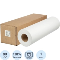 Бумага широкоформатная Attache 80г 594ммх175м 76мм