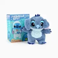 Музыкальная игрушка для сна &laquo;Монстрик&raquo;