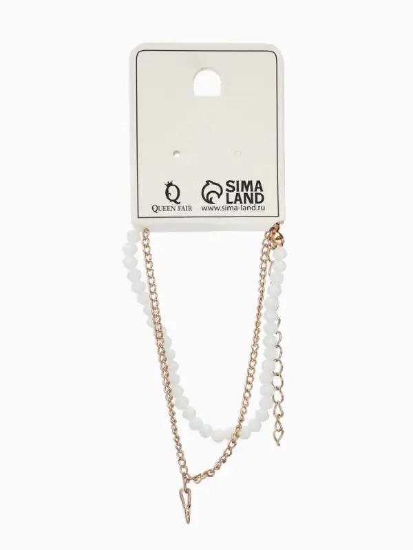 Браслет на ногу &laquo;QF. Хвост русалки&raquo;, два ряда, L= 28.5 см, белый в золоте