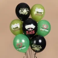 Воздушные шары латексные 12" &laquo;Дембель&raquo;, набор 25 шт.