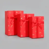 Набор подарочных коробок 3 в 1, с бантом, 23&times;16&times;9.5 см, 21&times;14&times;8 см, 19&times;12&times;6.5 см