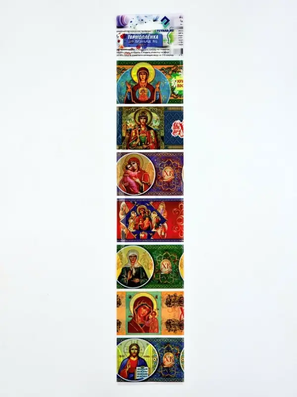 Термонаклейки на 7 яиц &laquo;Лики 1&raquo;, на пасху