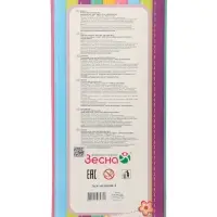 Кукла &laquo;Ася модница 4&raquo;, 26 см