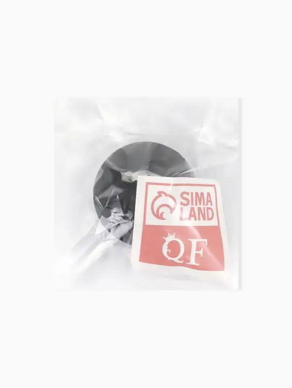 Криомассажёр &laquo;Ледяная сфера&raquo;, d=4.3&times;5 см, чёрный