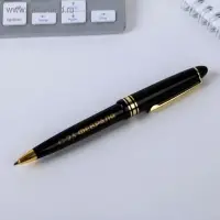 Ручка шариковая, синяя паста в тубусе, пластик &laquo;23 февраля: С Днём Защитника Отечества&raquo;