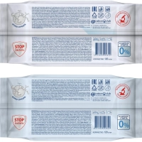 Салфетки влажные AURA антибак Family 120шт с крышкой