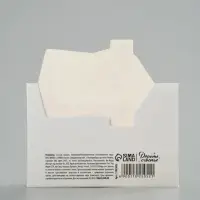 Открытка мини двойная формовая &laquo;С Новым годом!&raquo;, дом, 9.5&times;13 см