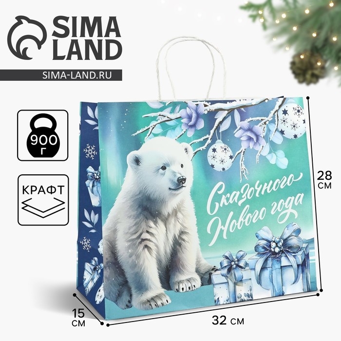 Пакет подарочный новогодний крафтовый «Новый год», 32 х 28 х 15 см, Новый год Пакет подарочный новогодний крафтовый «Новый год», 32 х 28 х 15 см, Новый год