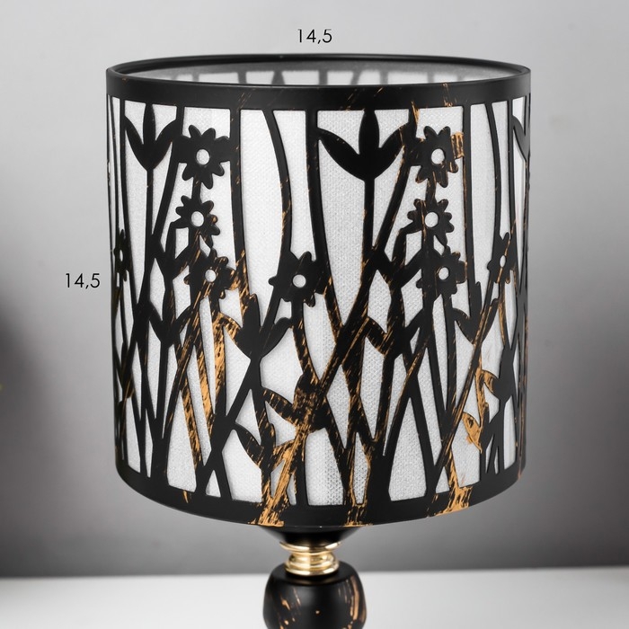 Настольная лампа Настольная лампа "Алми" Е27 черный 14х14х27 см RISALUX