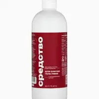 Средство для снятия гель-лака SB BEAUTY 500 мл