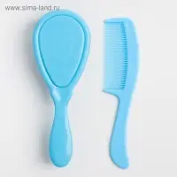 Детские расчёски Крошка Я, набор 2 шт., от 0 мес., цвета МИКС
