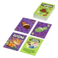 Настольная игра Десятое Королевство &laquo;Ой, не тот тапок&raquo; 12+