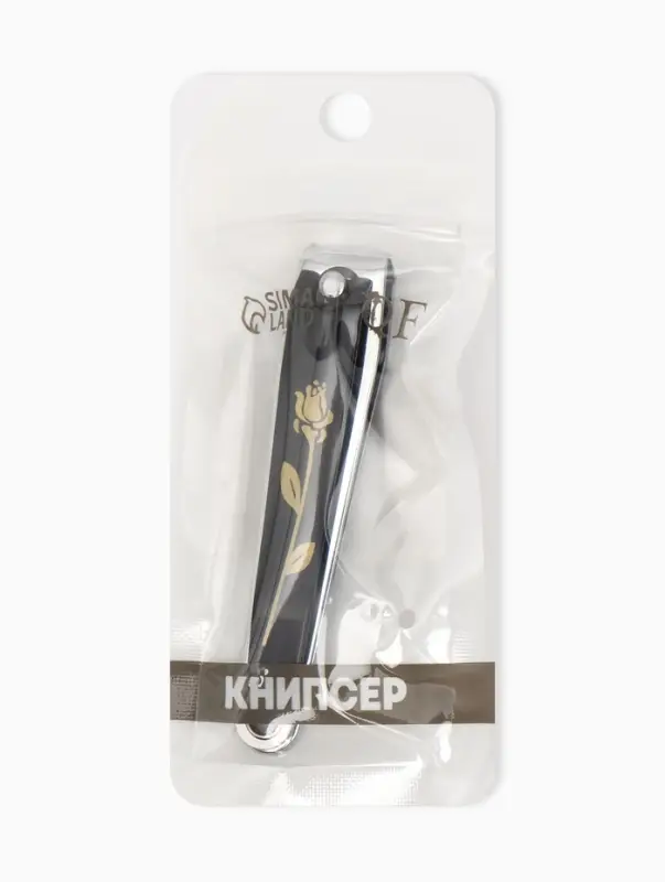 Кусачки - книпсер педикюрные, с пилкой, 8 см, МИКС