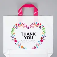 Пакет с петлевой ручкой "Цветущее сердце" 35 х 30 х 8, см, 60 мкм
