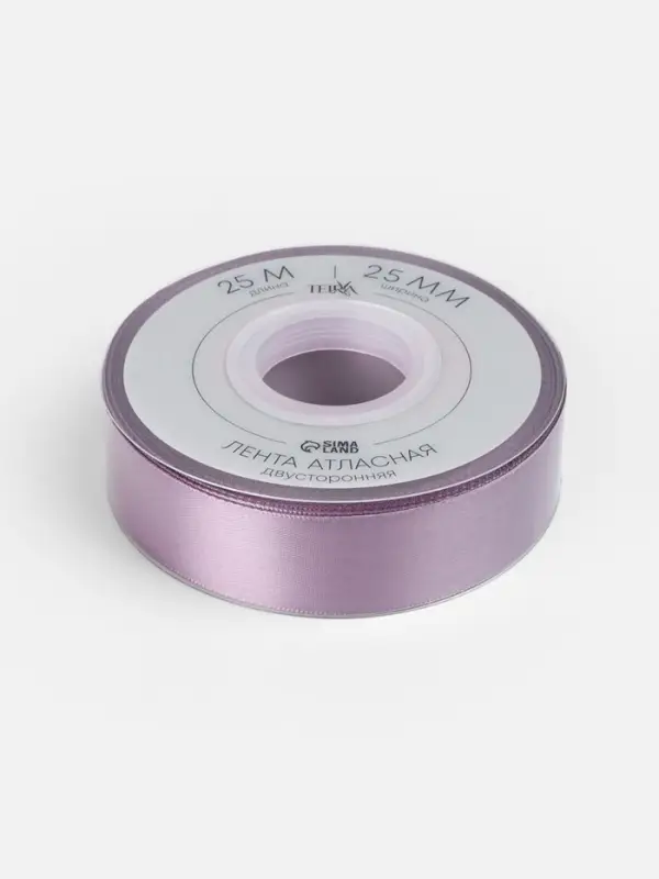 Лента атласная TEIRA, двухсторонняя, 25 мм, 25&plusmn;1 м, сиреневая №0434