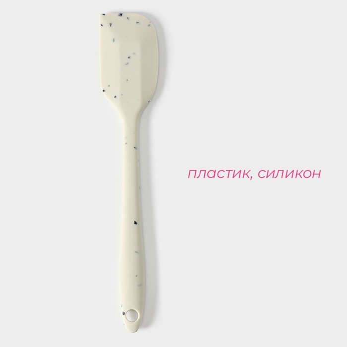 Лопатка Доляна «Гранит», 21 см, цвет белый Лопатка Доляна «Гранит», 21 см, цвет белый