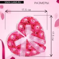 Мыльные розочки, розовая фуксия, набор 24 шт., в коробке