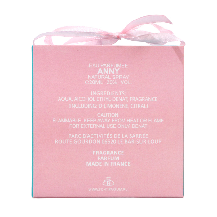 Душистая вода для детей Sweety kitty, Anny, 20 мл Душистая вода для детей Sweety kitty, Anny, 20 мл