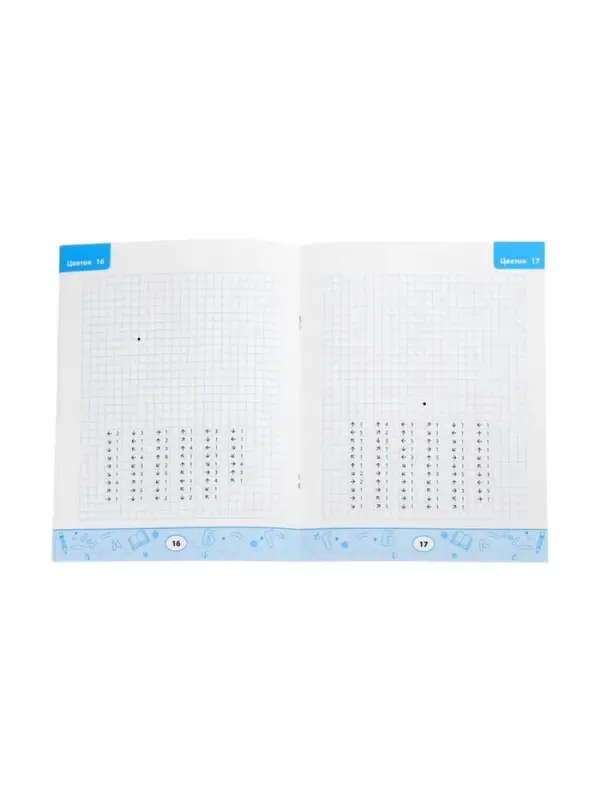 Графические диктанты, цветы и узоры, Королева А.