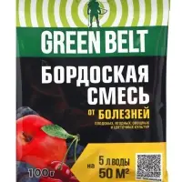 Средство от болезней растений Бордоская смесь 100 г
