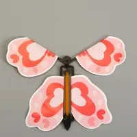 Коробка подарочная "Бабочки, Счастья" 14,5 х 14,5 х 12,7 см