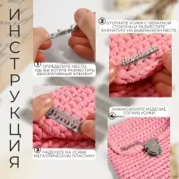 Декоративные элементы на прокол &laquo;Hand made&raquo;, 5.4&times;1 см, 10 шт., цвет серебряный