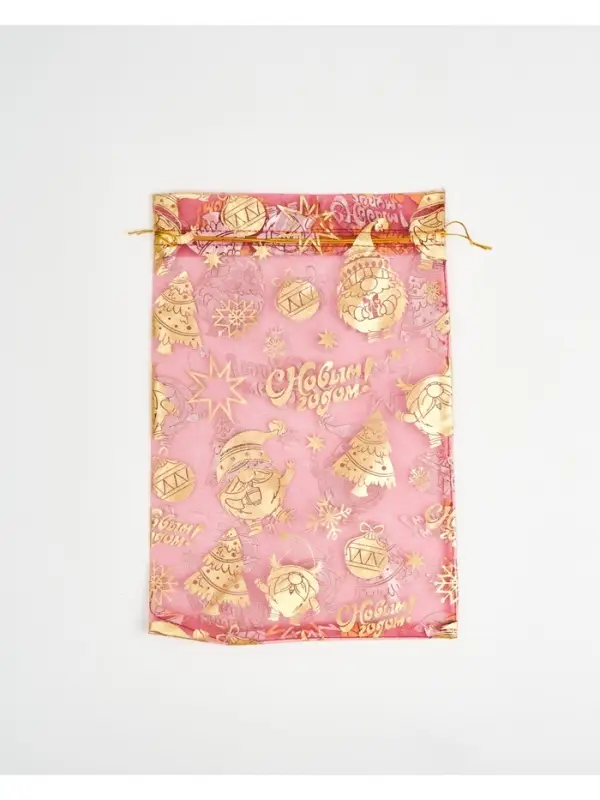 Мешочек подарочный органза «С Новым годом!», 20 × 30 см Мешочек подарочный органза «С Новым годом!», 20 × 30 см