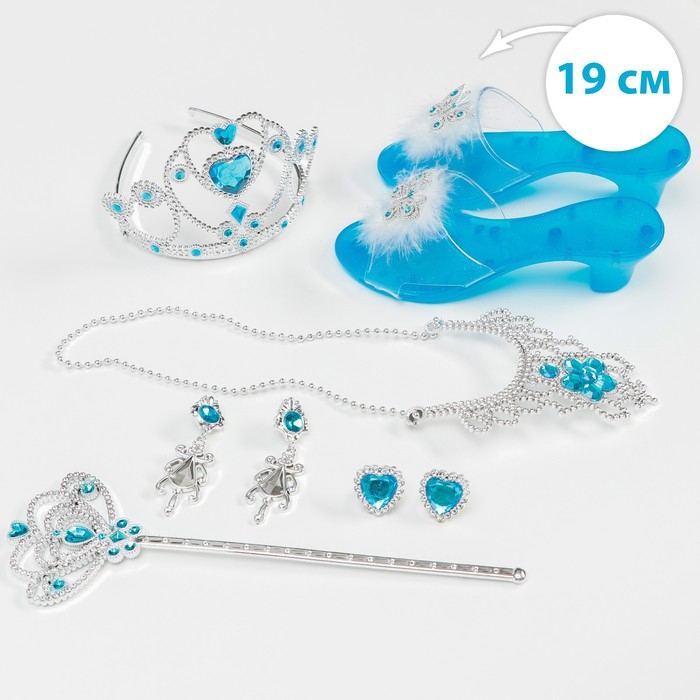 Набор «Самая красивая», Холодное сердце, в коробке, с туфельками Набор «Самая красивая», Холодное сердце, в коробке, с туфельками