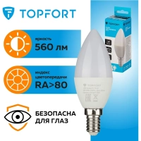 Лампа светодиодная Topfort E14 7W 4000K свеча