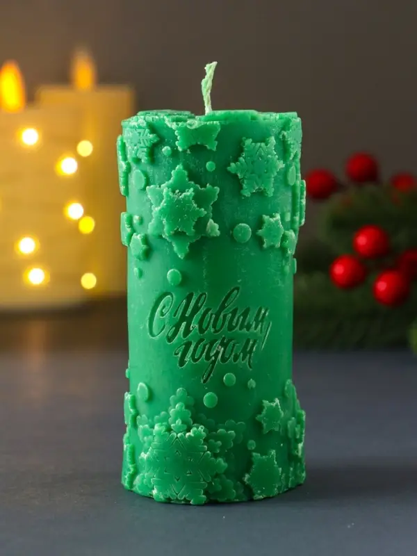 Свеча столбик  Свеча столбик "С Новым годом" 55*105 мм зеленая