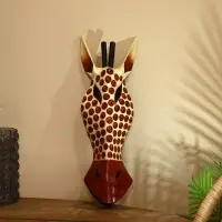 Маска "Зебра" албезия 50 см Маска "Зебра" албезия 50 см