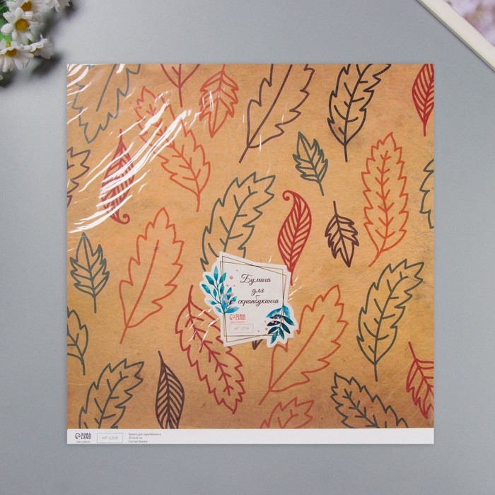 Бумага для скрапбукинга двусторонняя "Листья и рукопись" плотность 180 гр набор 5 шт 30,5х32 см   10