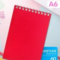 Блокнот BG &laquo;Для конференций&raquo;, А6, 60 листов, на гребне, бордовый