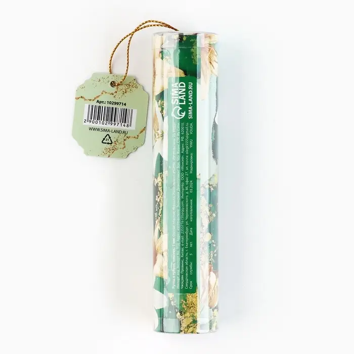 Ручка шариковая, синяя паста, 1 мм, пластик, автоматическая, в тубусе &laquo;Золотому учителю&raquo;