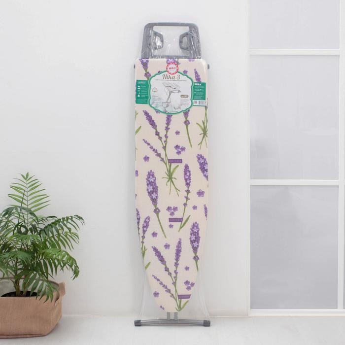 Доска гладильная Nika «Ника 3», 123×34,5 см, два положения высоты 70,85 см, цвет микс