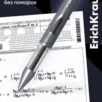 Ручка гелевая ErichKrause Megapolis Gel, чернила чёрные, узел 0.5 мм, длина линии письма 500 метров