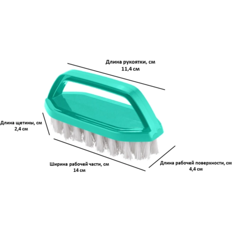 Щетка -утюжок Disco аквамарин, 14 см SC531010027