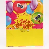 Пакет подарочный ламинированный, упаковка Good day, XL 40&times;49&times;19 см