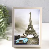 Фоторамка пластик 13х18 см "Ламберто" серебро с белым 19х14х3,5 см