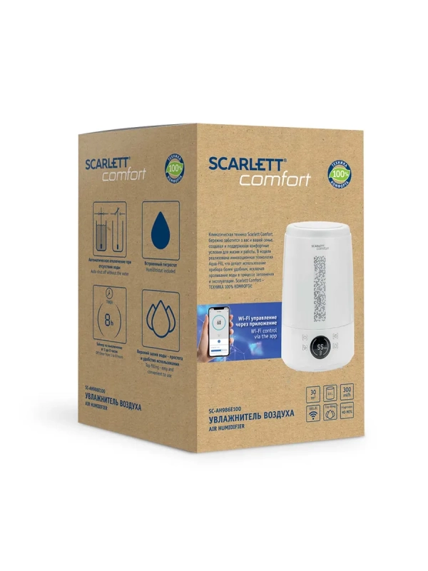 Ультразвуковой увлажнитель воздуха для дома с Wi-Fi Ультразвуковой увлажнитель воздуха для дома с Wi-Fi