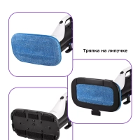 Паровая швабра с насадками КТ-1066 (2 в 1) - 1300-1500 Вт