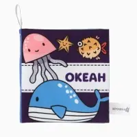 Книжка - шуршалка для малышей &laquo;Океан&raquo;, 12&times;12 см, от 3 мес.