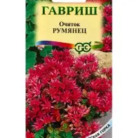 Семена цветов Очиток Румянец (ложный) * 0,01 г серия Альпийская горка