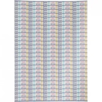Индикатор стерилизации ВОЗД МедИС-В 180/60, наружный, 1000 шт., б/ж