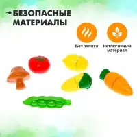 Набор продуктов для резки &laquo;Гурман&raquo;, 20 предметов