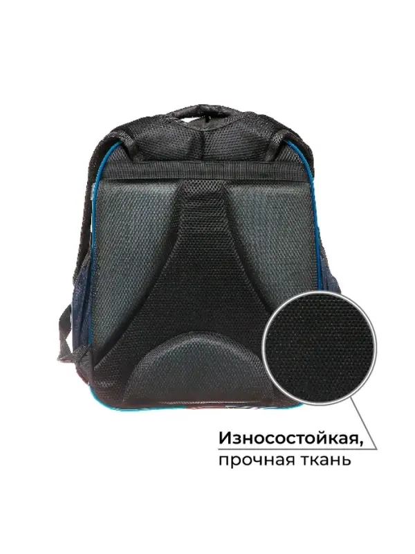 Рюкзак школьный, каркасный, 37&times;28&times;19 см &laquo;Аниме боец&raquo;