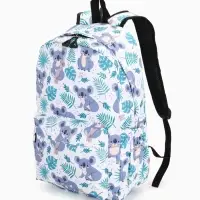 Рюкзак школьный на молнии, с принтами, карманами, размер 28&times;14&times;43 см, белый