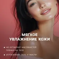 Бомбочка для ванны "Дед мороз" 40+-10г  аромат мандарин, киви, ананас